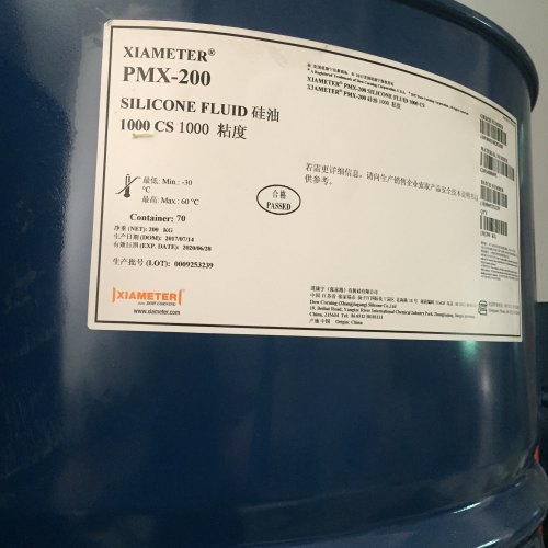 Dow Corning Xiameter PMX-200-1000cs silicone oil